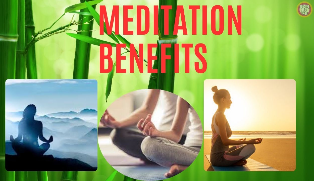 Meditation Benefits In Marathi